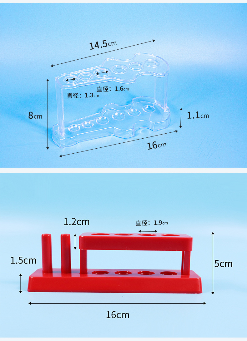 试管架_07.jpg