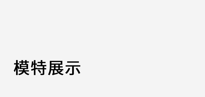 安玖DSG-335-790_16.jpg