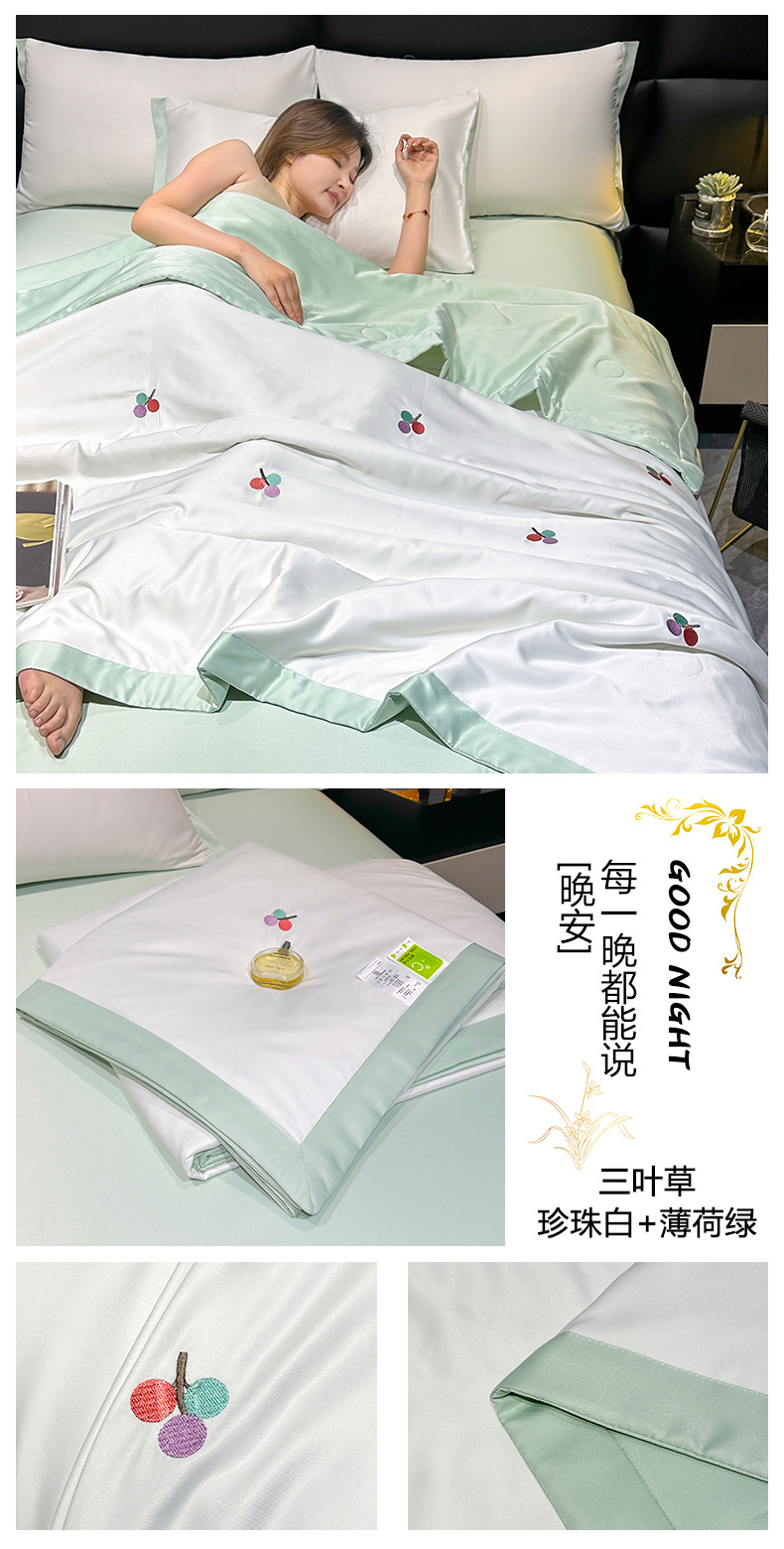 c6497de2-eeb8-4fc0-95c0-40ab50cd39192025