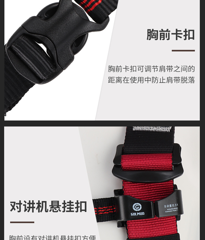 详情_13.jpg