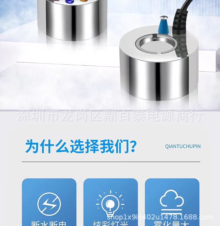 微信图片_20240321093923 - 副本 (2)