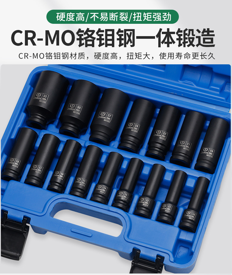 790详情_03.jpg