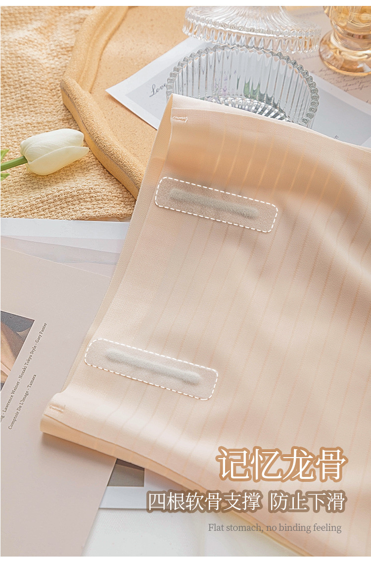 详情页_03.jpg