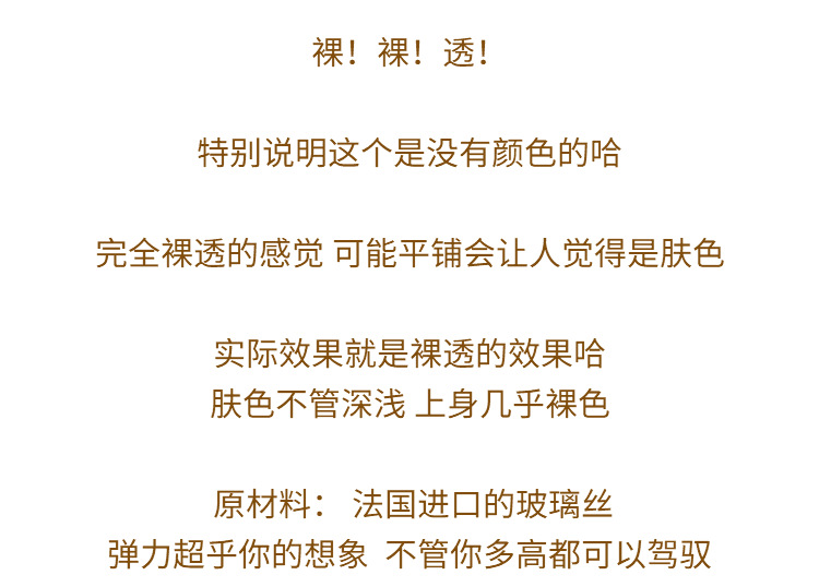 图片_2.png
