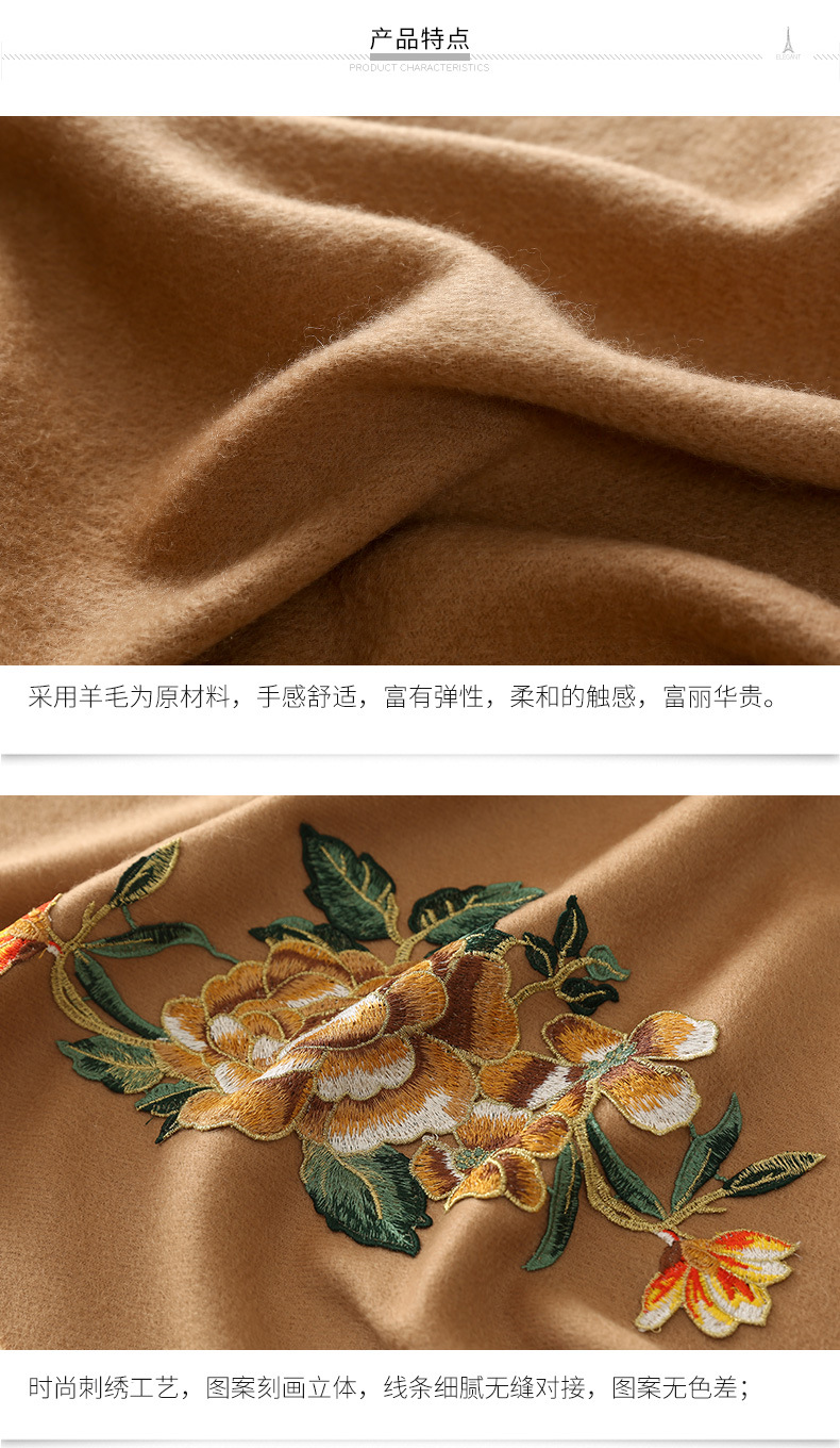19丝巾详情_05.jpg