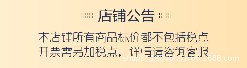 一键复制_20221213161203