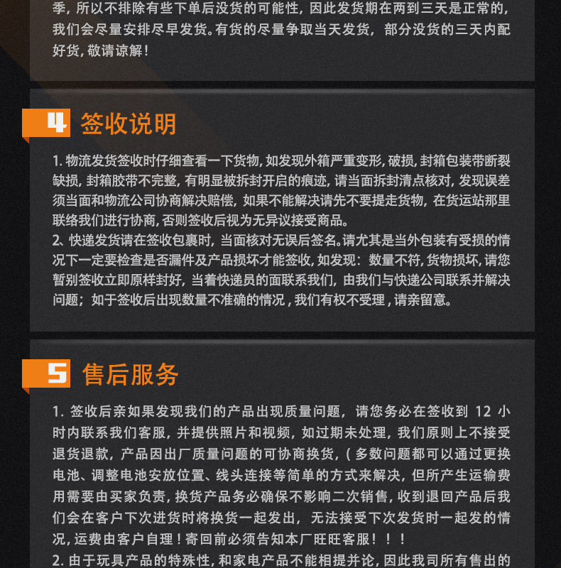 微信图片_20230622161110