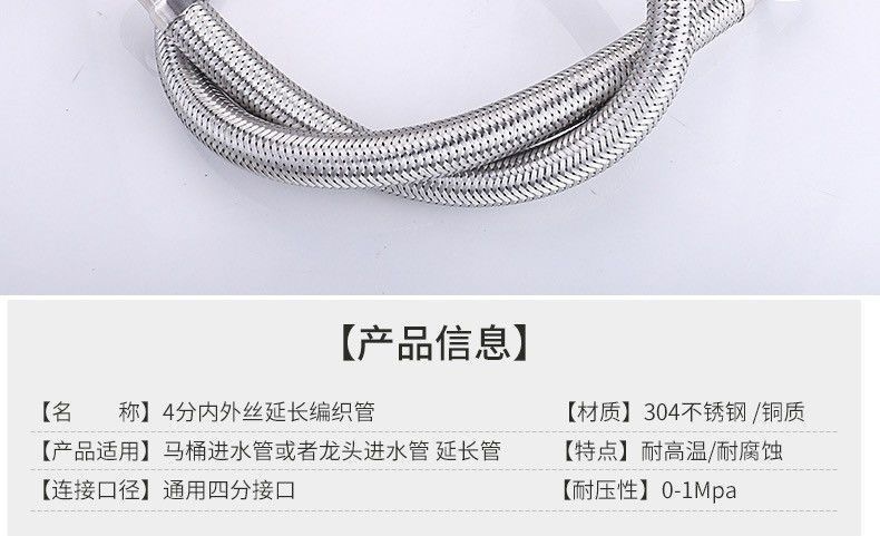133cdfad-ce73-4110-bd08-9f96fd626263.jpe
