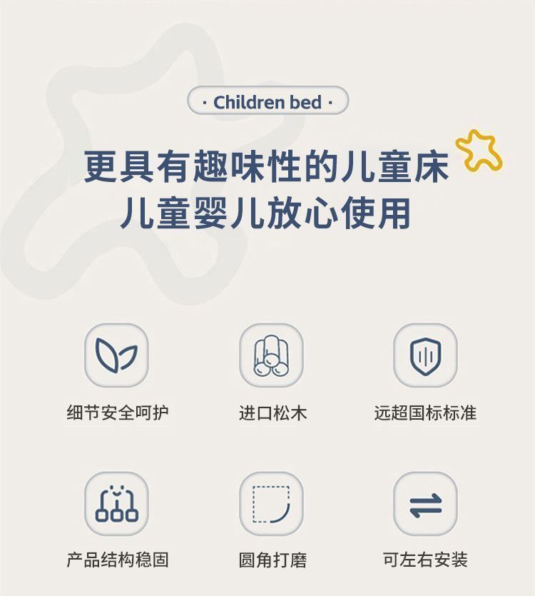 29110fcf-6a32-43f9-8aa6-54ce6d995adf.jpe