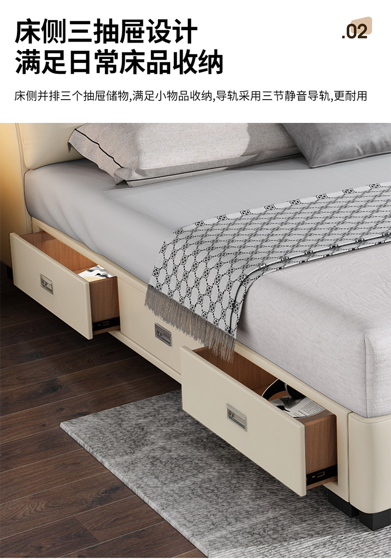 详情上_10.jpg