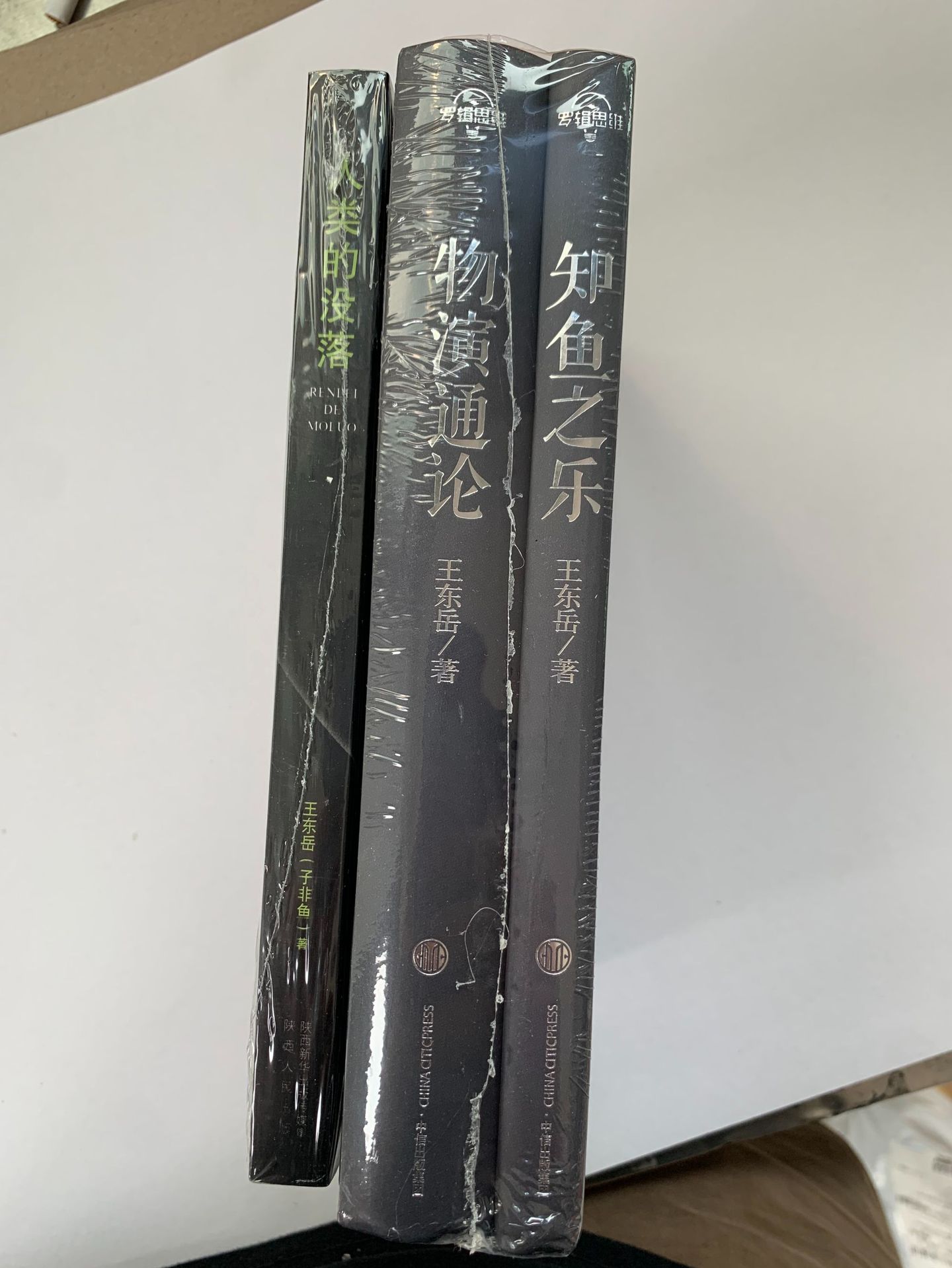微信图片_20220427100411