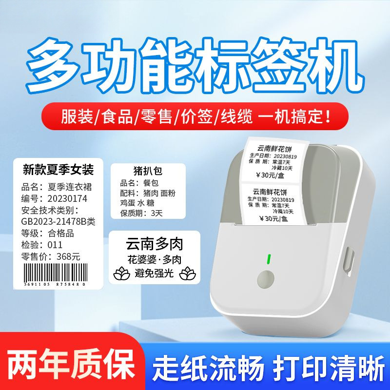 O1CN01SFW3dV1FYagd5AsJx_!!2219551010499-