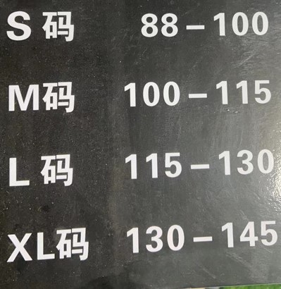 O1CN01r39srG1JG2sqMQeTe_!!2912