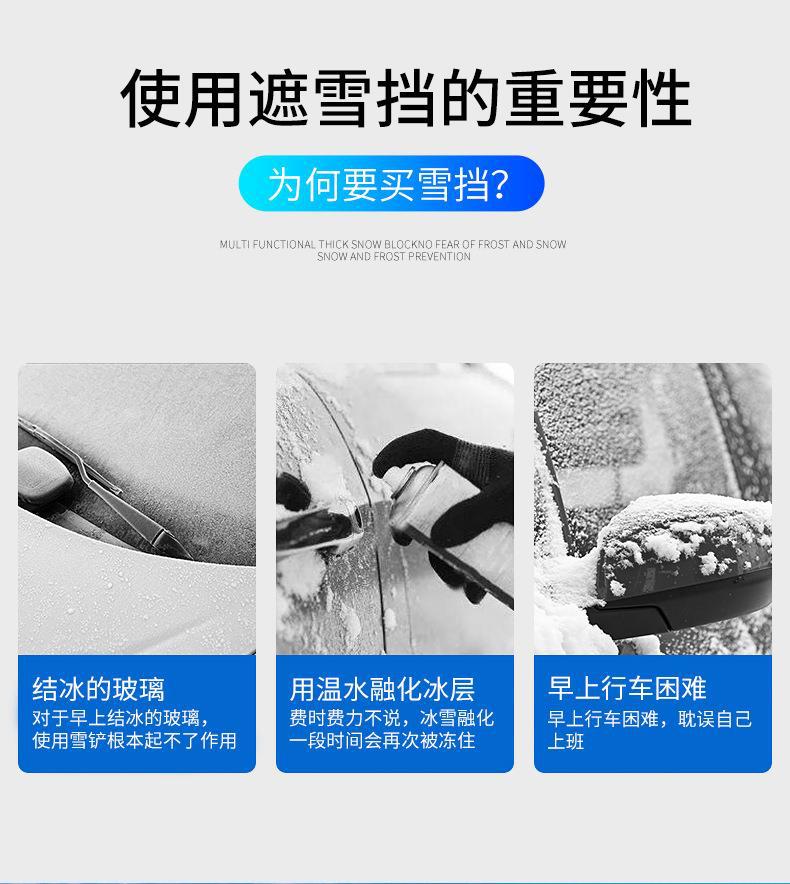 一键复制_20220819154312