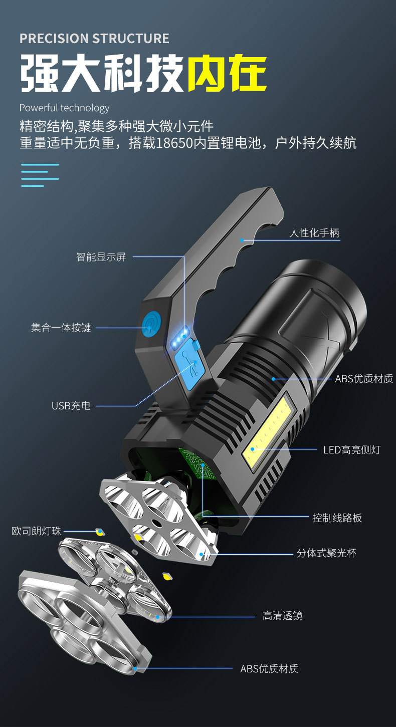 详情_04.jpg