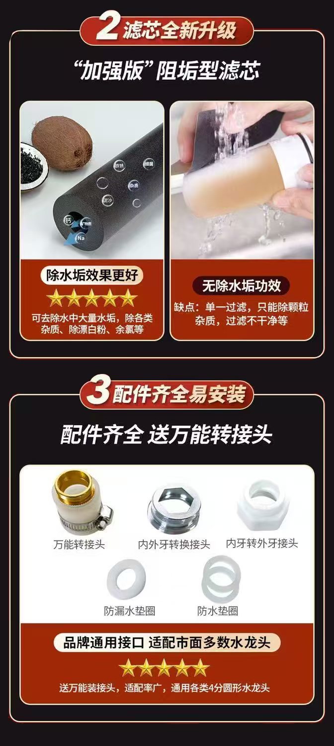 ac51b8cf-aaee-40e1-b009-2ae81071a2ab.jpe