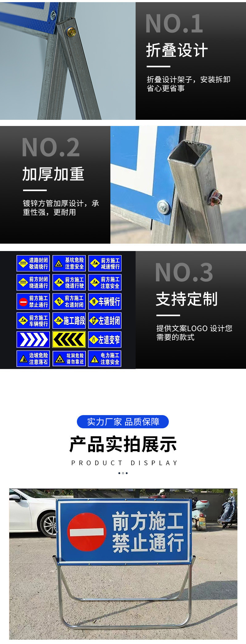 详情页_02.jpg