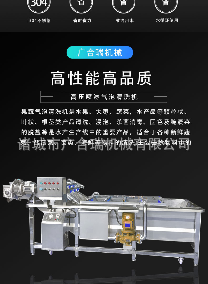 气泡_02.jpg