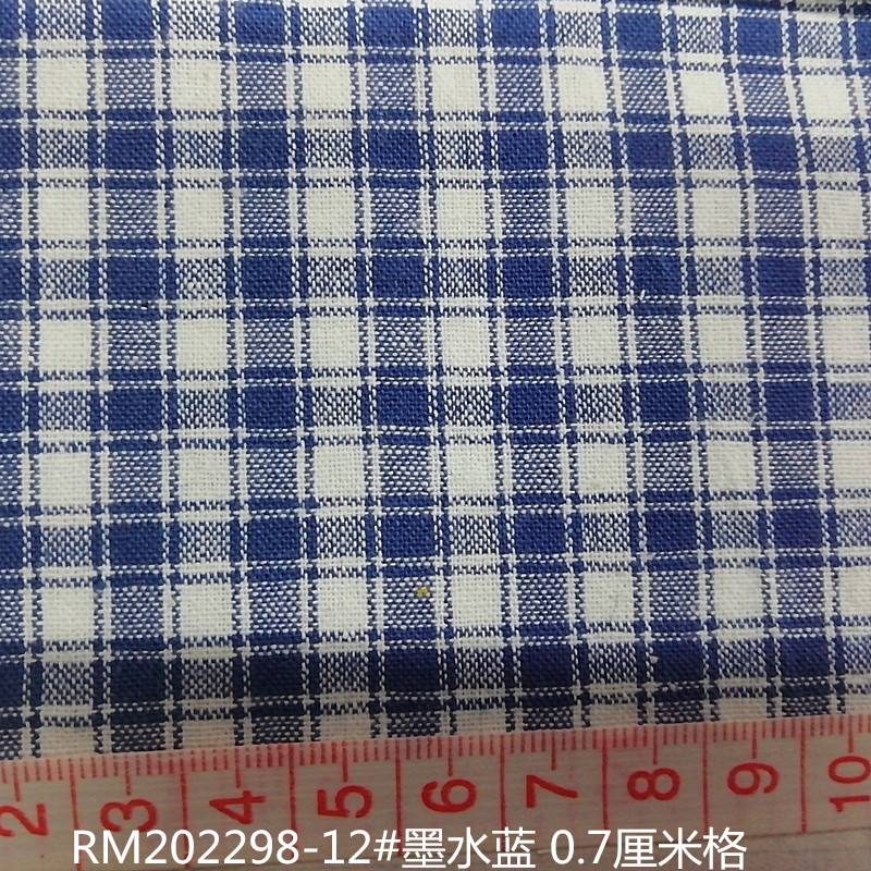 RM202298-12#墨水蓝 0.7厘米格