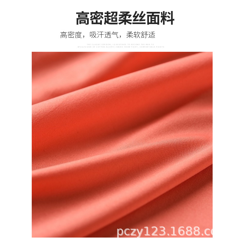 设计理念 (2).png