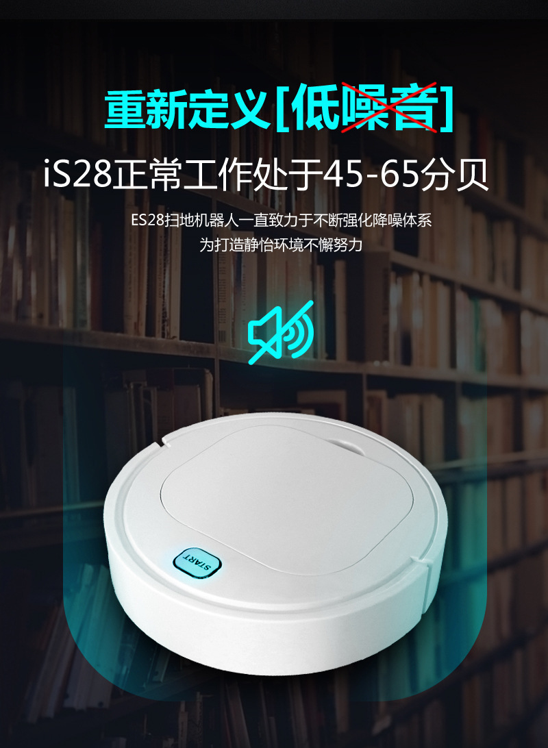 详情页-is28_07