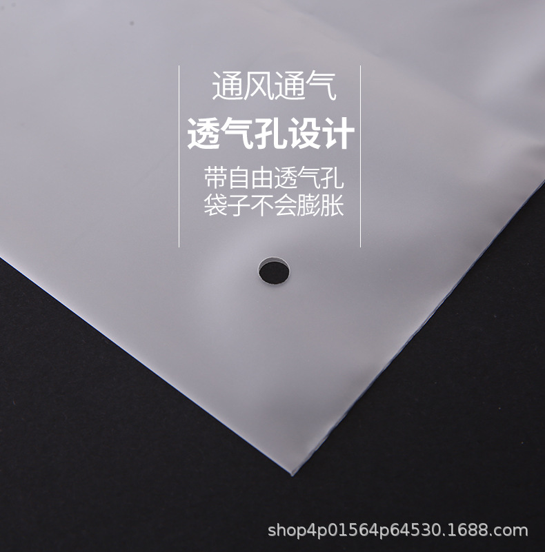 详情页拉链袋横版_05