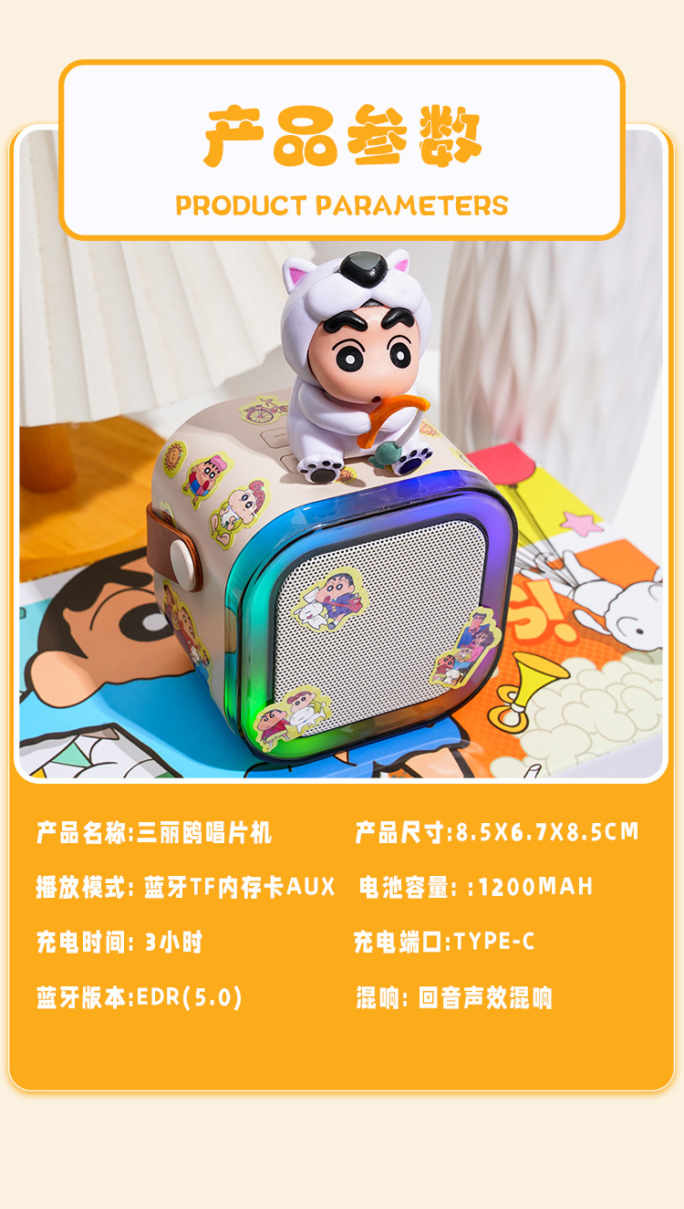 bc6d3fd6-49eb-422e-ac1a-678db5e95e3f.jpe