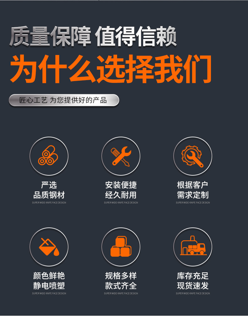 众森泽车间隔离详情_02.jpg