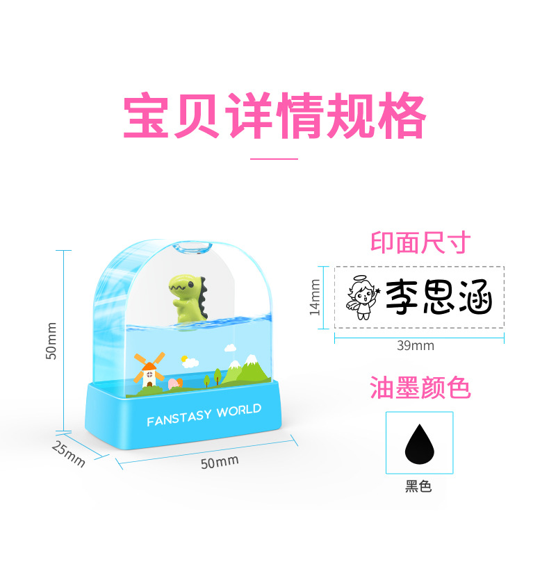 新款漂浮-详情_11.jpg