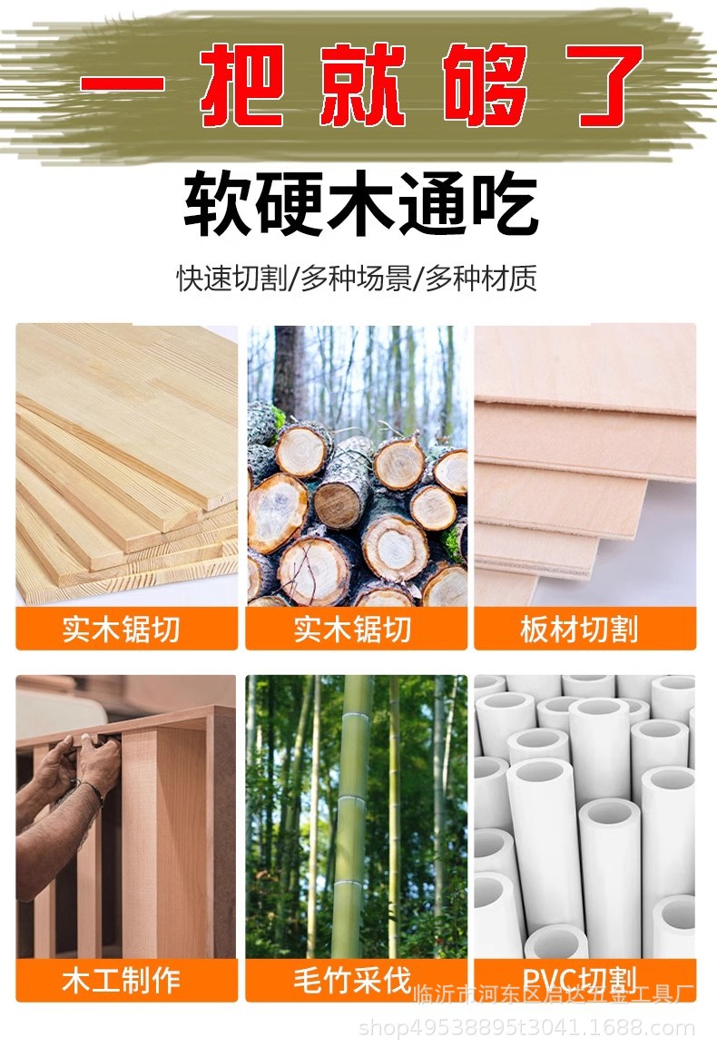 详情图01.jpg