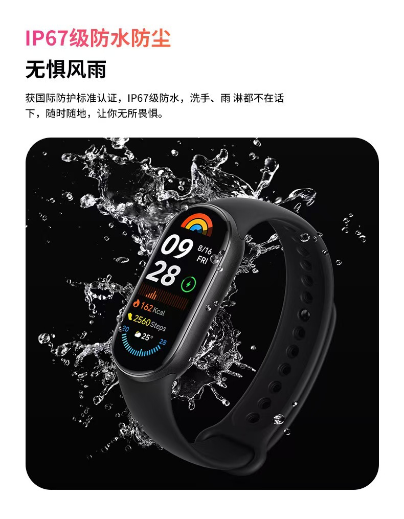 微信图片_20250712232231