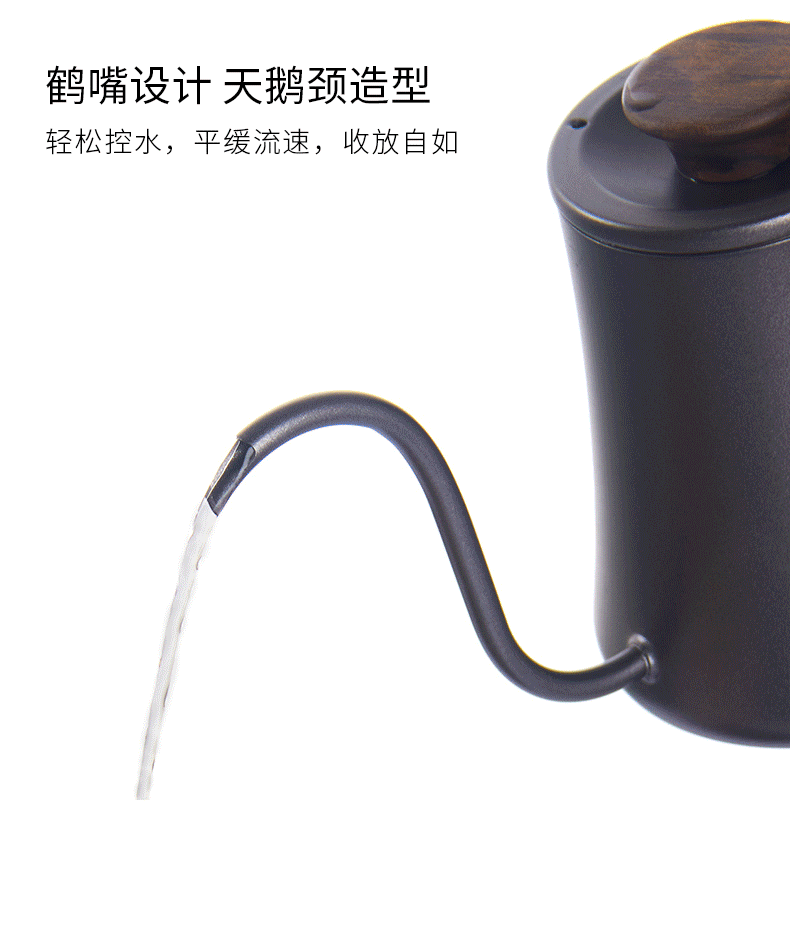 详情