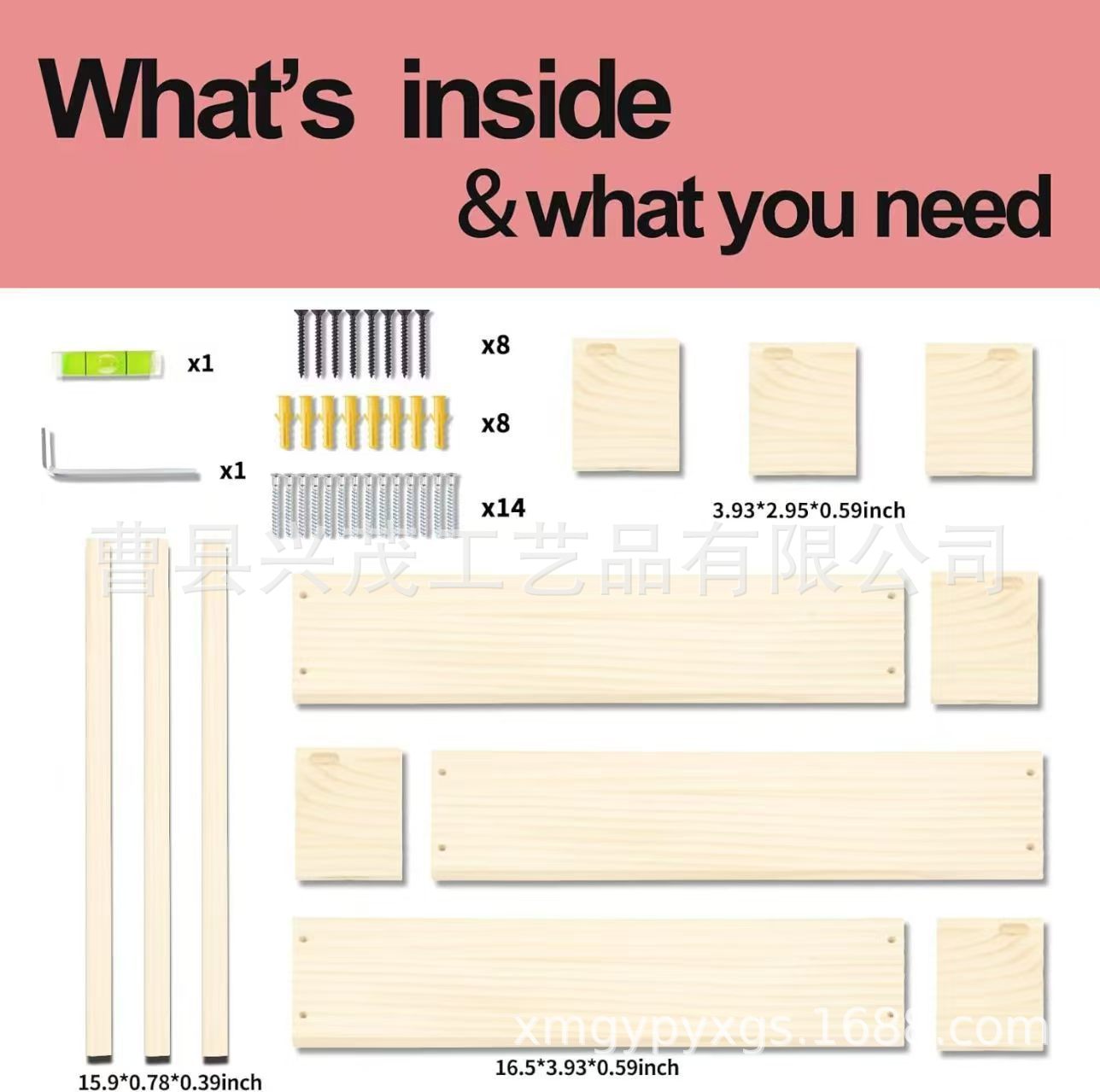 微信图片_20250910090323