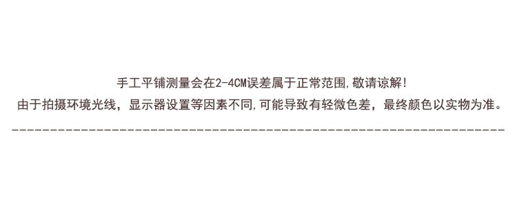 83a70b09-aa74-43c7-a8b6-4fbbef4bb6d9.jpe