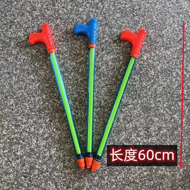 O1CN01W4GMH52BSOlYG2yue_!!2527