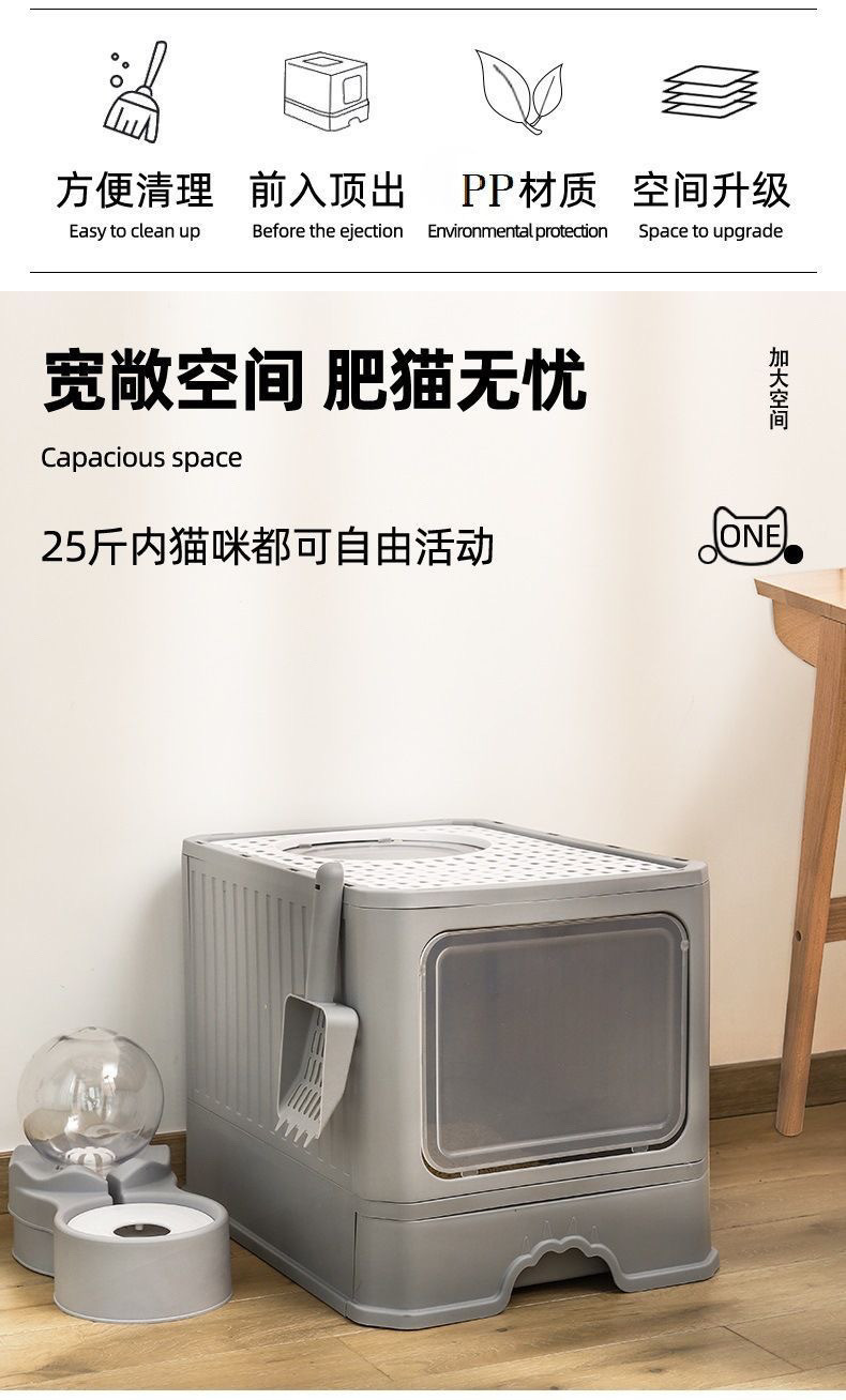 acd60980-d615-4fba-938a-2658dc414385.jpe