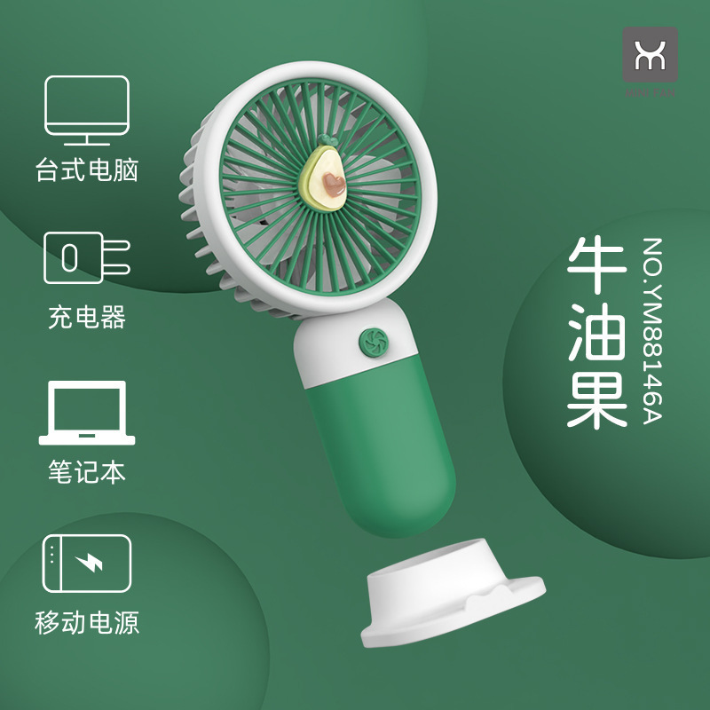 主4.jpg?x-oss-process=image/format,png