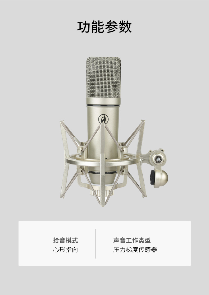 详情_06