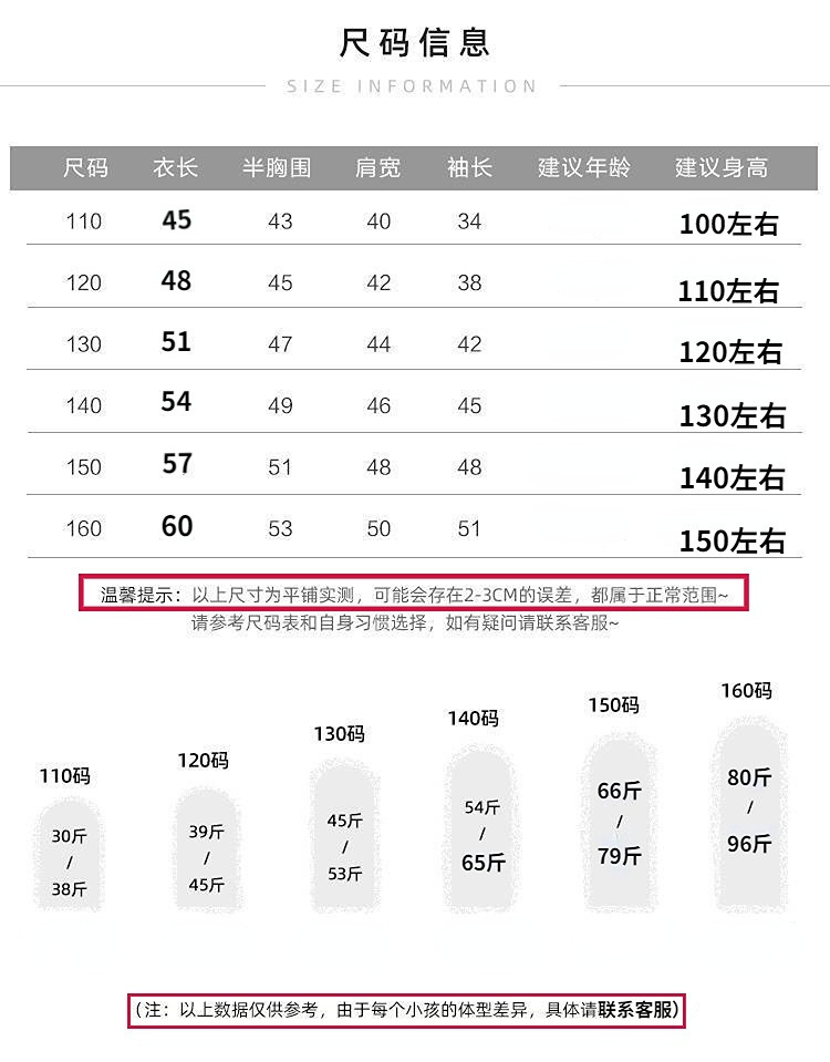 f1387e9d-6099-4e96-9390-14f1025e06ee.jpe