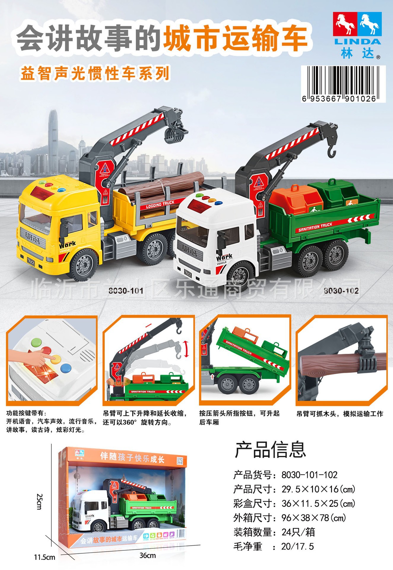 O1CN01euE2yS1cbYGPxQvGT_!!1741