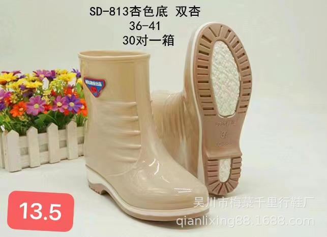 微信图片_20221127005723