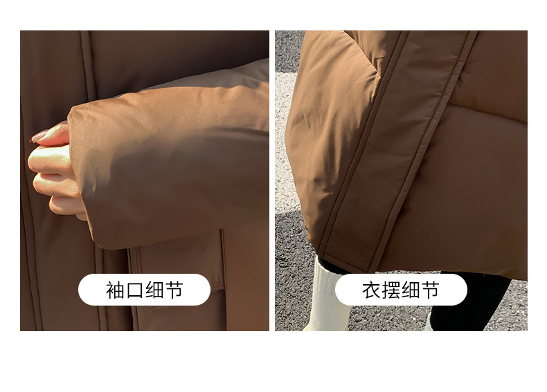 棉衣_14.jpg