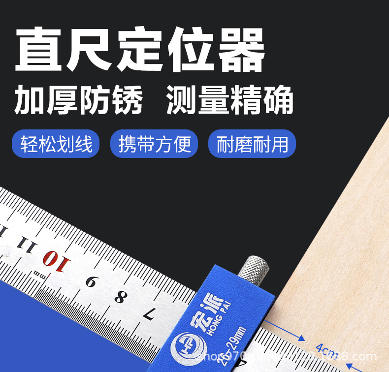 详情页_01.jpg