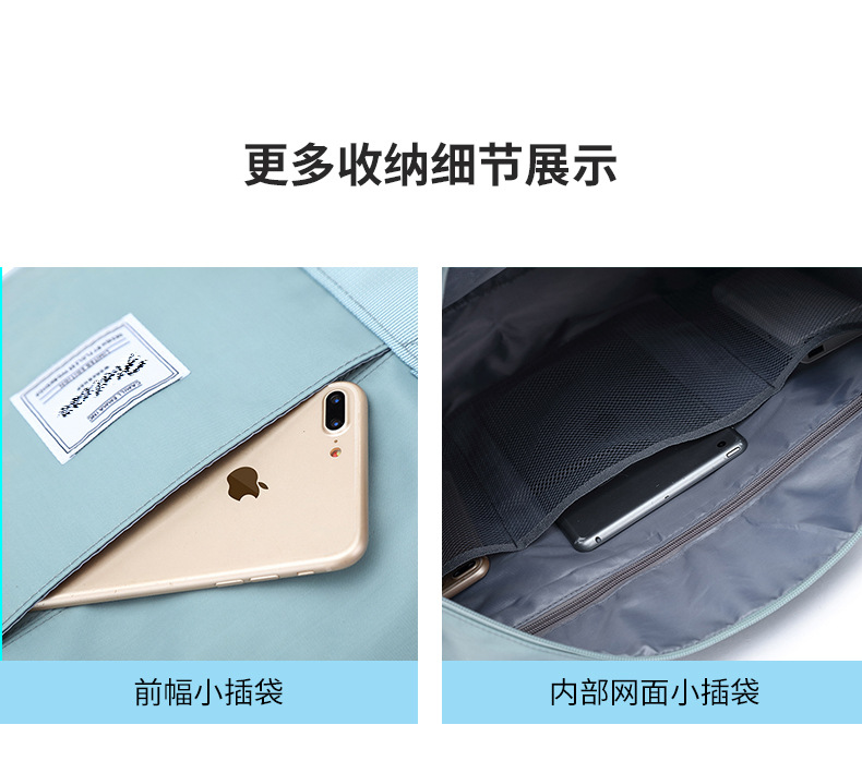 详情页_冲突文件_Administrator_2021111