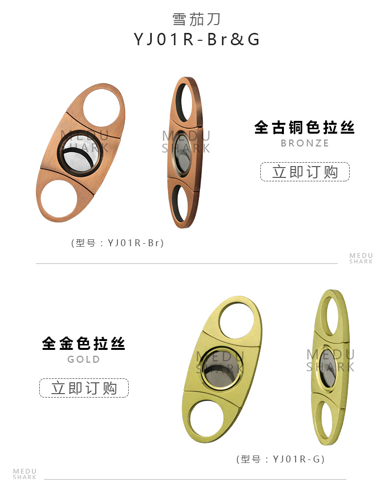 详情追加_01