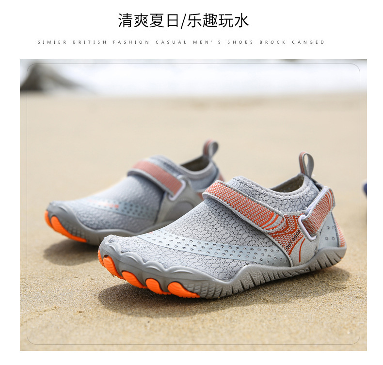 下半段790_17