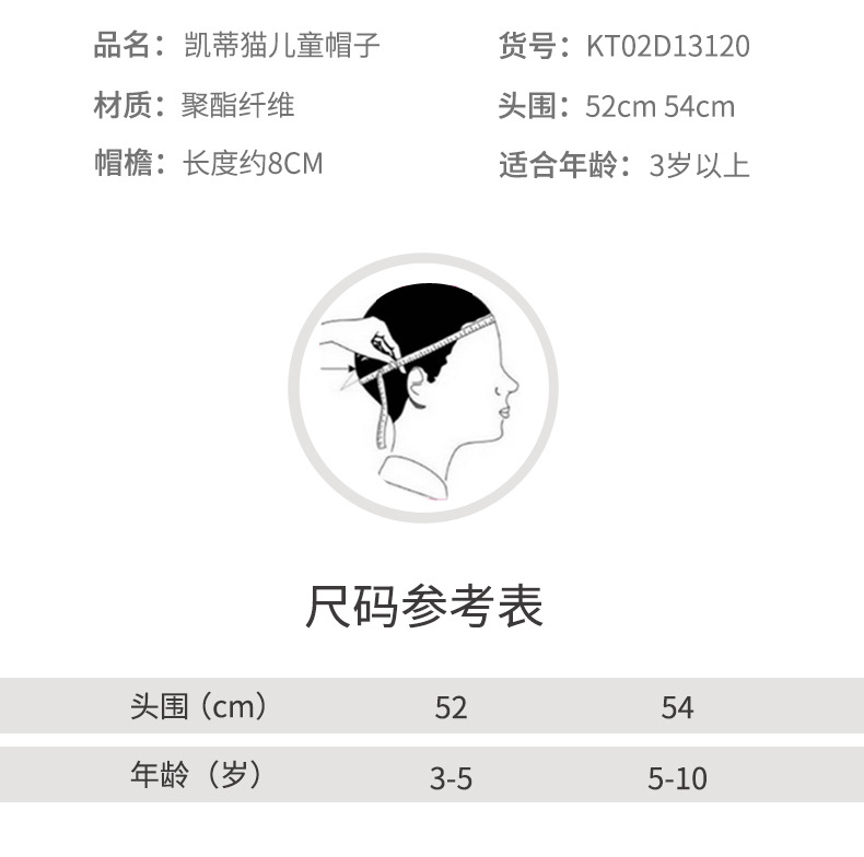 详情图片_2.jpg