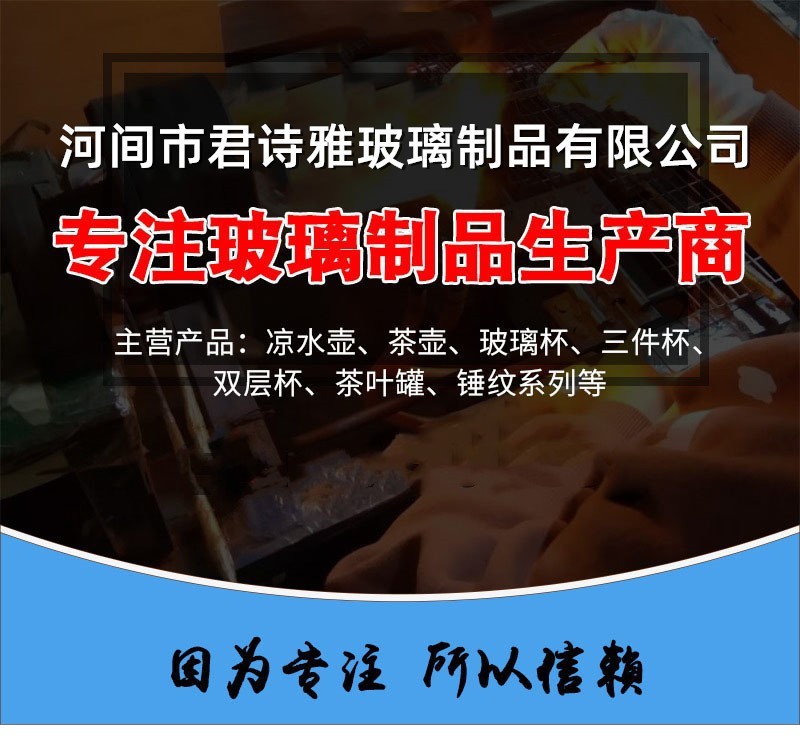 O1CN010KuN8m2B3Ct4FcLvw_!!2211