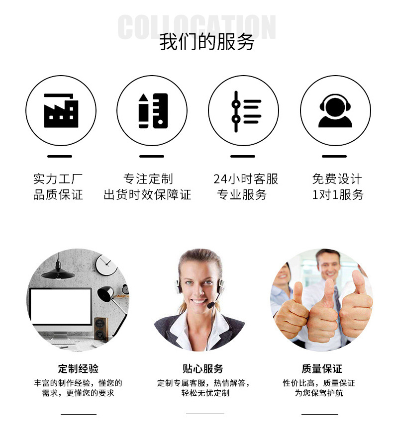 套版_10.jpg