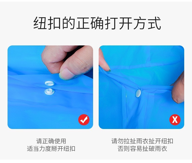 e72451fb-86f7-4865-b70d-7c243af415f1.jpe